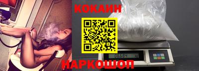 круглые Малгобек
