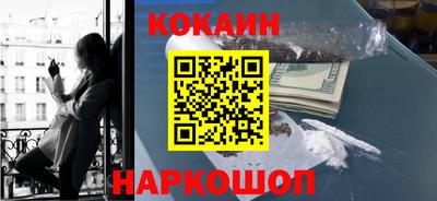 круглые Малгобек