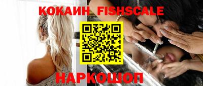 ECSTASY Малоярославец