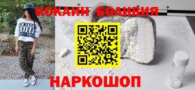 круглые Малгобек