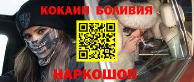 ECSTASY Малоярославец