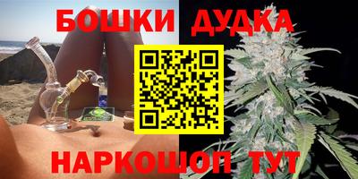 ECSTASY Малоярославец