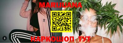 молекула духа Мариинск