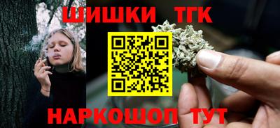 ECSTASY Малоярославец