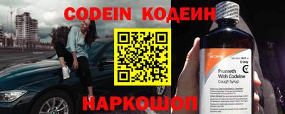 героин Можга