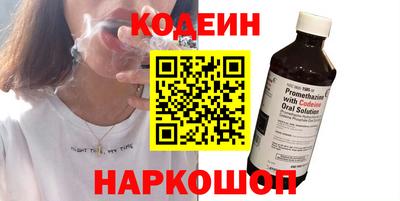 ECSTASY Малоярославец