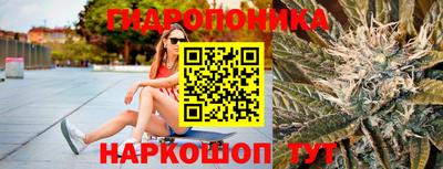 ECSTASY Малоярославец