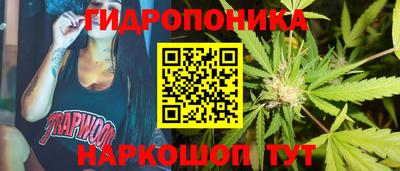 круглые Малгобек