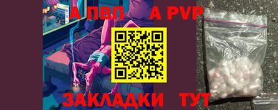 герыч Моздок