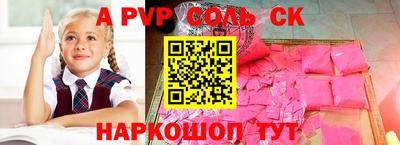 ECSTASY Малоярославец