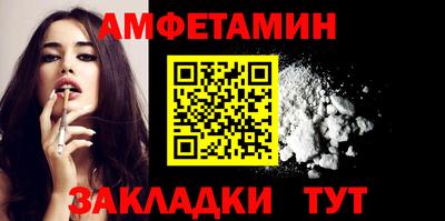 круглые Малгобек