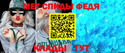 героин Можга