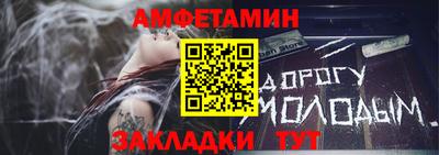 ECSTASY Малоярославец