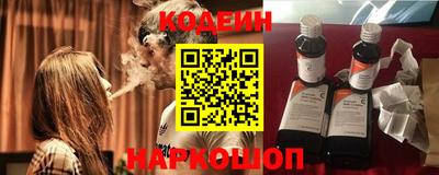 молекула духа Мариинск