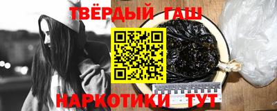круглые Малгобек