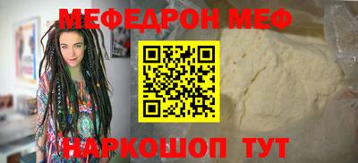 героин Можга