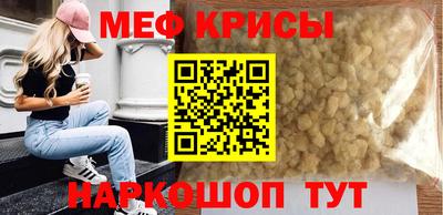 ECSTASY Малоярославец